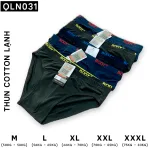 Combo 10 Quần Lót Nam Tam Giác Viền Lưng Thun Lạnh Cao Cấp