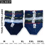 Combo 10 Quần Lót Nam Tam Giác Viền Lưng Thun Lạnh Cao Cấp