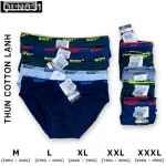 Combo 10 Quần Lót Nam Tam Giác Viền Lưng Thun Lạnh Cao Cấp