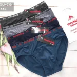 Combo 10 Quần Lót Nam Thun Lạnh Tam Giác