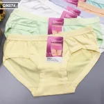 Combo 10 quần lót nữ cao cấp