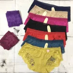 Combo 10 quần lót ren nữ cao cấp
