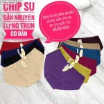 Combo 10 quần lót su nữ gợn sóng lưng thun