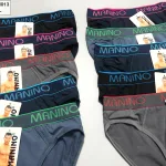 Combo 10 Quần Lót Tam Giác Nam Manino