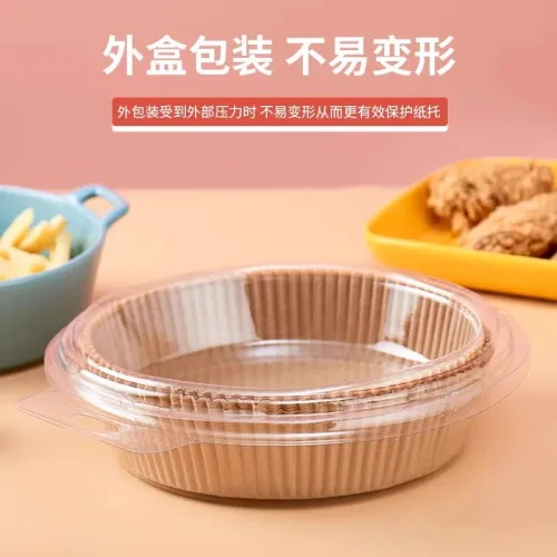 Combo 100 Tờ Giấy Lót Nồi Chiên Không Dầu Giấy Nến Vàng Tiện Dụng 19.5x5cm