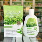Combo 2 Chai Dung Dịch Vệ Sinh Dạ Hương 100ml - Hương Lavender, Hương Hoa Cúc, Hương Trà Xanh (Được Chọn Mùi)