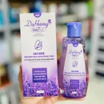 Combo 2 Chai Dung Dịch Vệ Sinh Dạ Hương Daily Fresh Dịu Nhẹ Màu Tím 120ml/chai