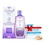 Combo 2 Chai Dung Dịch Vệ Sinh Dạ Hương Daily Fresh Dịu Nhẹ Màu Tím 120ml/chai