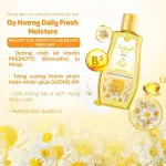 Combo 2 Chai Dung Dịch Vệ Sinh Dạ Hương Daily Fresh Moisture Màu Vàng 120ml/chai