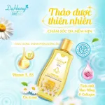 Combo 2 Chai Dung Dịch Vệ Sinh Dạ Hương Daily Fresh Moisture Màu Vàng 120ml/chai