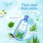Combo 2 Chai Dung Dịch Vệ Sinh Dạ Hương Daily Fresh Total Care Màu Xanh 120ml/chai