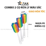 Combo 2 Cọ Rửa Ly 7 Màu 25x5,5cm