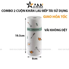 Combo 2 Cuộn Khăn Giấy Lau Bếp Đa Năng Tái Sử Dụng Nhiều Lần 6x6x19.5cm