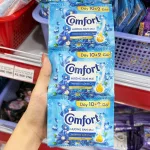 Combo 2 Dây 24 Gói Nước Xả Vải Comfort Hương Ban Mai Thơm Mát 18ml/Gói - Màu Xanh Biển