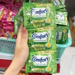 Combo 2 Dây 24 Gói Nước Xả Vải Comfort Hương Gió Xuân Thơm Mát 18ml/Gói - Màu Xanh Lá