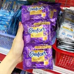 Combo 2 Dây 24 Gói Nước Xả Vải Comfort Hương Nước Hoa Diệu Kỳ 18ml/Gói - Màu Tím