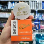 Combo 2 Hộp Kem Dưỡng Da Mặt Emoon Taisin Thái Lan 6g/Hộp