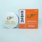 Combo 2 Hộp Kem Dưỡng Da Mặt Emoon Taisin Thái Lan 6g/Hộp