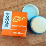 Combo 2 Hộp Kem Dưỡng Da Mặt Emoon Taisin Thái Lan 6g/Hộp