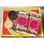 Combo 2 Hộp Kem Face Sâm Dưỡng Sáng Da Mặt Arche Pearl Cream AC Thái Lan 5g/hộp