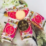 Combo 2 Hộp Kem Face Sâm Dưỡng Sáng Da Mặt Arche Pearl Cream AC Thái Lan 5g/hộp