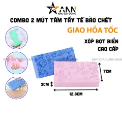 Combo 2 Mút Tắm Tẩy Tế Bào Chết - Mút Tắm Bọt Biển 12.8 x7x3cm