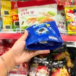 Combo 2 Túi Bánh Oreo Mini Vani Gói 58.4g