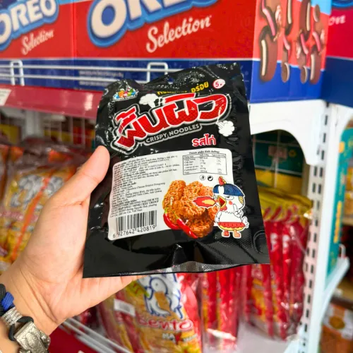Combo 3 Gói Nhỏ Snack Mì Gà Viên FUNNY CASTLE 28g
