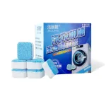Combo 3 Hộp 12 Viên Tẩy Lồng Máy Giặt - Viên Vệ Sinh Lồng Giặt Tẩy Sạch Cặn Bẩn Vi Khuẩn Gây Mùi 9x8x5cm