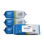 Combo 3 Khăn Ướt Lau Bếp Đa Năng - Khăn Lau Bàn Bếp Bát Đĩa Đa Năng An Toàn 1 Gói 80 Miếng 30x11x5cm