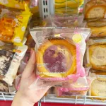 Combo 5 Bánh Bông Lan BOWKNOT Khoai Môn Hình Tart