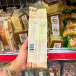 Combo 5 Bánh Mì kếp Ginza Ouba 90g/Cái