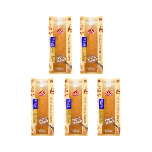Combo 5 Bánh Mì kếp Ginza Ouba 90g/Cái