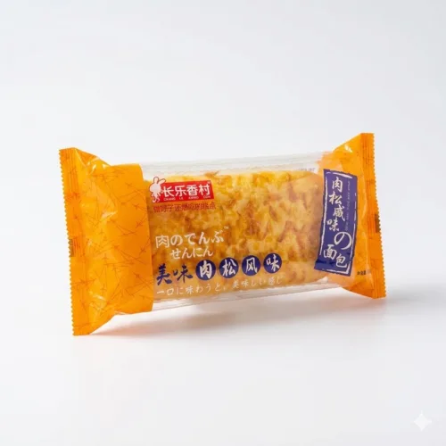 Combo 5 Bánh Mì Vị Chà Bông Mặn Changlexiangcun 120g/Cái