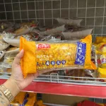 Combo 5 Bánh Mì Vị Chà Bông Mặn Changlexiangcun 120g/Cái