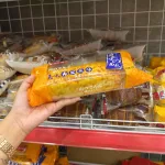 Combo 5 Bánh Mì Vị Chà Bông Mặn Changlexiangcun 120g/Cái