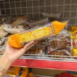 Combo 5 Bánh Mì Vị Chà Bông Mặn Changlexiangcun 120g/Cái