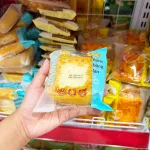 Combo 5 Cái Bánh Bông Lan BOWKNOT Vị Sữa Dừa
