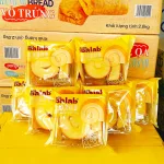 Combo 5 Cái Bánh Bông Lan Cuộn OBALAB Vị Socola/ Vị Trà Xanh/ Vị Phô Mai 60g