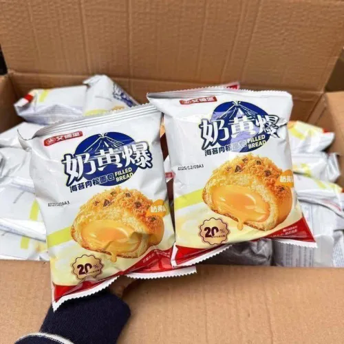 Combo 5 Cái Bánh Mì Chà Bông AIDEBAO Nhân Sữa Trứng