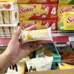 Combo 5 Cái Bánh Mì Sữa Chua HESHAN Vị Phô Mai