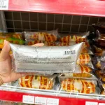 Combo 5 Cái Bánh Mì Sừng Bò WEICHUDAO Salad