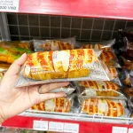 Combo 5 Cái Bánh Mì Sừng Bò WEICHUDAO Salad