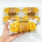 Combo 5 Cái Bánh Mì Sừng Bò WEICHUDAO Vị Ruốc Bơ