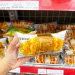 Combo 5 Cái Bánh Mì Sừng Bò WEICHUDAO Vị Ruốc Bơ