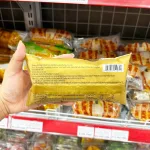 Combo 5 Cái Bánh Mì Sừng Bò WEICHUDAO Vị Ruốc Bơ