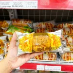 Combo 5 Cái Bánh Mì Sừng Bò WEICHUDAO Vị Ruốc Bơ
