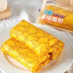 Combo 5 Cái Bánh Mì Vỏ Trứng XINGERA
