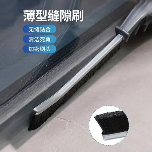 Combo 5 Cây Bàn Chải Vệ Sinh Khe Hở Khe Hẹp Góc Rãnh 19.5x5cm