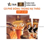 Hộp Cà Phê Đông Trùng Hạ Thảo Laura Coffee Nhật Kim Anh